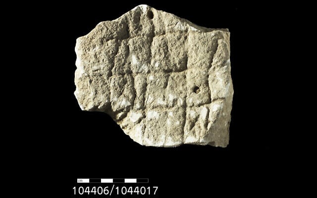 An ancient gameboard from Tell es-Safi/Gath. (Maria Eniukhina/Tell es-Safi/Gath Archaeological Project)