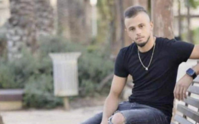 Mohammed Amash. (Courtesy)