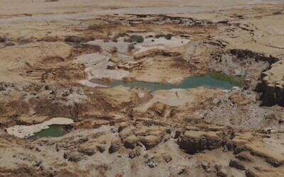 Aerial photo of Nahal Tze'elim, the site of a Dead Sea Works leak, June 5, 2022. (Nature and Parks Authority)