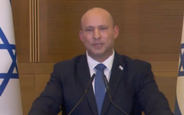 Prime Minister Naftali Bennett addresses the public on June 29, 2022, announcing he will not compete in the coming elections. (Screen capture/Channel 12) Prime Minister Naftali Bennett addresses the public on June 29, 2022, announcing he will not compete in the coming elections. (Screen capture/Channel 12)