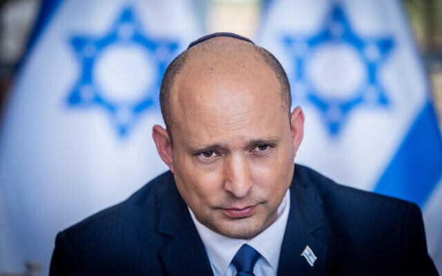 Prime Minister Naftali Bennett leads a government conference at the Hebrew University's Givat Ram campus, on Jerusalem Day, May 29, 2022. (Yonatan Sindel/Flash90) Prime Minister Naftali Bennett leads a government conference at the Hebrew University's Givat Ram campus, on Jerusalem Day, May 29, 2022. (Yonatan Sindel/Flash90)