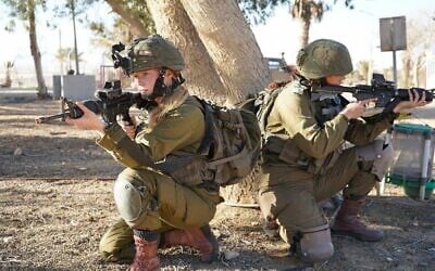 Illustrative: Female soldiers during training, in an undated photography published by the military on June 7, 2022. (Israel Defense Forces)