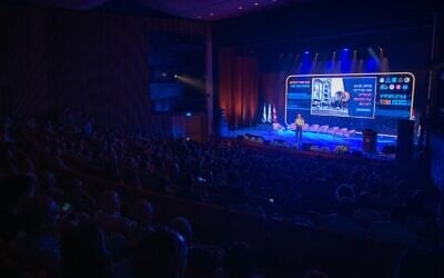 Maj. Gen. Ori Gordin, chief of the IDF's Home Front Command speaks during a conference in the central city of Modi'in, June 12, 2022. (Israel Defense Forces)