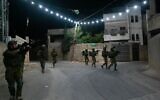 Illustrative: IDF soldiers operating in the West Bank on June 27, 2022. (Israel Defense Forces)