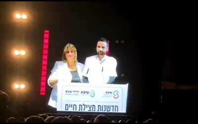 Itzik Saidyan appears at a Sheba Medical Center event on June 19, 2022. (Screenshot) Itzik Saidyan appears at a Sheba Medical Center event on June 19, 2022. (Screenshot)