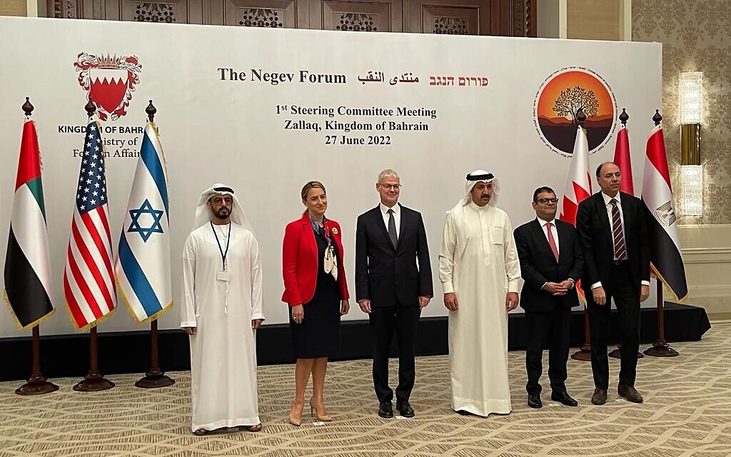 Senior diplomats from Israel, the US, and regional Arab allies pose for pictures at their Negev Summit follow-up meeting in Bahrain, June 27, 2022 (Foreign Ministry) Senior diplomats from Israel, the US, and regional Arab allies pose for pictures at their Negev Summit follow-up meeting in Bahrain, June 27, 2022 (Foreign Ministry)