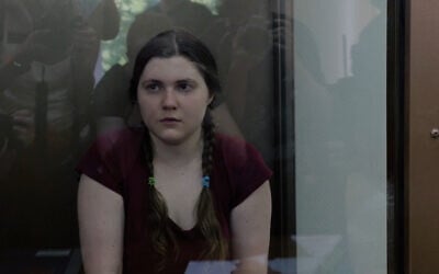 Anna (Anya) Pavlikova on trial in Moscow, Russia. She was found guilty of being a member of the so-called New Greatness movement and planning to violently overthrow President Vladimir Putin's government.