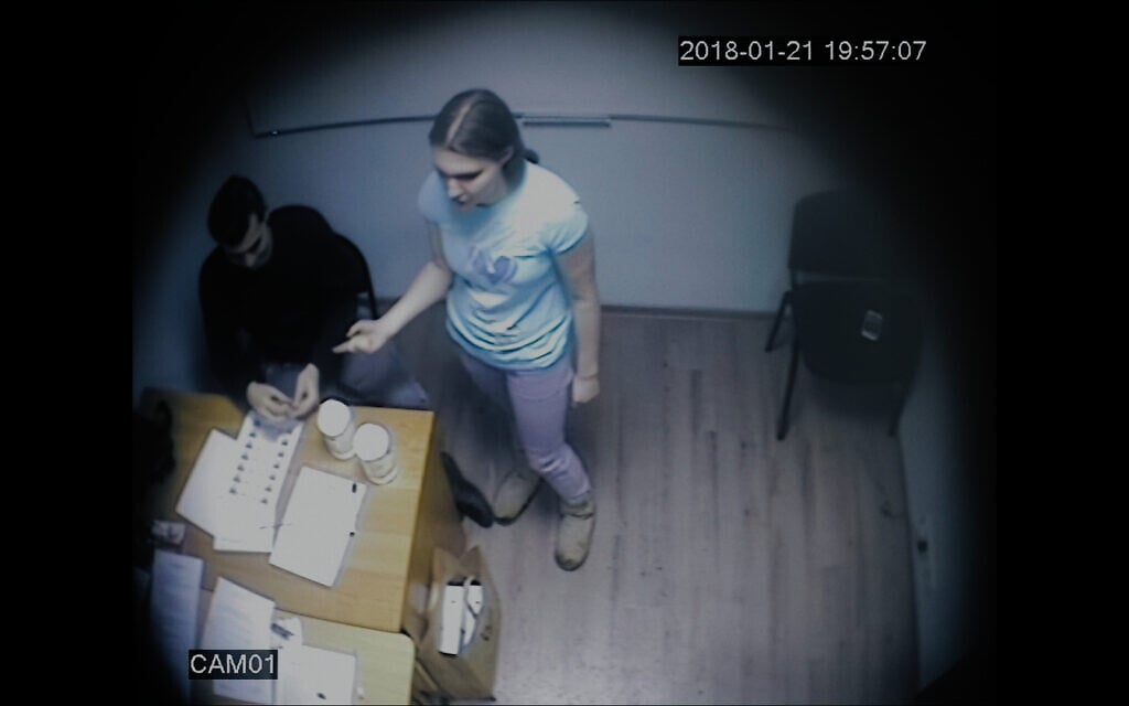 Image from hidden video camera footage used by an FSB agent 'Ruslan D' to entrap Anna (Anya) Pavlikova. (IV Films/The New Greatness Case