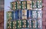 Drugs seized during a smuggling attempt on the Egypt border, on June 29, 2022. (Israel Defense Forces)