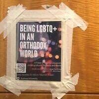 Illustrative: A poster advertises an LGBTQ event at Yeshiva University, December 15, 2020. (Courtesy of Yeshiva University student organizers)