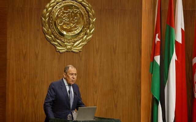 Russian Foreign Minister Sergei Lavrov addresses the Arab League meeting at its headquarters in Cairo, July 24, 2022. (Khaled Desouki/AFP) Russian Foreign Minister Sergei Lavrov addresses the Arab League meeting at its headquarters in Cairo, July 24, 2022. (Khaled Desouki/AFP)