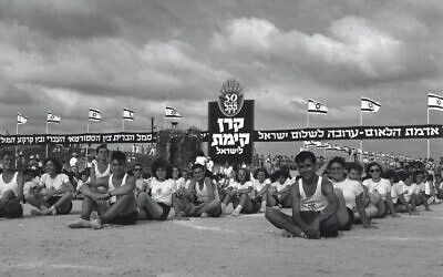 Athletes line up at the 3rd Maccabiah Games in Ramat Gan, Israel, 1950. (Edgar Hirshbein/KKL–JNF Photo Archive via JTA)