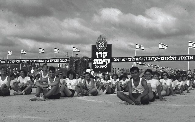 Athletes line up at the 3rd Maccabiah Games in Ramat Gan, Israel, 1950. (Edgar Hirshbein/KKL–JNF Photo Archive via JTA)