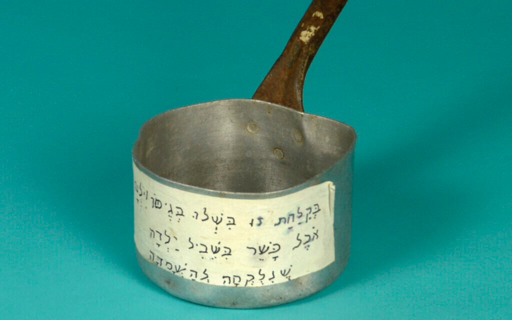 The Farber family, adhering to Jewish tradition even after the murder of their 4-year-old daughter Yocheved, continued to use this kosher cooking pot as a symbol of resistance, inscribed in Hebrew: 'In this pot kosher food was cooked in the Vilna ghetto for a girl who was taken to be annihilated.' (Museum of Jewish Heritage/ via JTA)