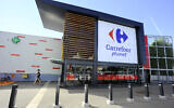 Outside view of a Carrefour store Aug. 25, 2010 in Ecully, near Lyon, central France (AP Photo/Thomas Campagne)