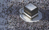 The Kaaba at the Grand Mosque during the hajj pilgrimage in the Muslim holy city of Mecca, Saudi Arabia, July 6, 2022. (AP Photo/Amr Nabil)