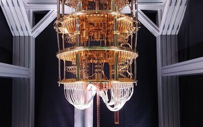 Illustrative. An IQM Quantum Computer (Business Wire via AP)