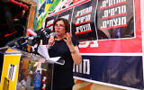 Zehava Galon speaks at a launch event of the 'Mehazkim' movement in Tel Aviv on August 24, 2018. (Tomer Neuberg/Flash90)