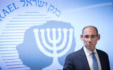 Bank of Israel chief Amir Yaron attends a press conference presenting the Israel bank's annual report in Jerusalem on March 31, 2019. (Yonatan Sindel/ Flash90)