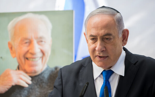 Then-prime minister Benjamin Netanyahu speaks at the memorial ceremony for the late president Shimon Peres, at the Mount Herzl cemetery in Jerusalem, on September 19, 2019. (Yonatan Sindel/Flash90) Then-prime minister Benjamin Netanyahu speaks at the memorial ceremony for the late president Shimon Peres, at the Mount Herzl cemetery in Jerusalem, on September 19, 2019. (Yonatan Sindel/Flash90)
