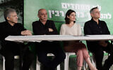 (From left) Meretz's Yossi Beilin, Essawi Frej, Tamar Zandberg and Nitzan Horowitz at a memorial ceremony for assassinated prime Minister Yitzhak Rabin, at Rabin Square in Tel Aviv on November 4, 2021. (Tomer Neuberg/Flash90)