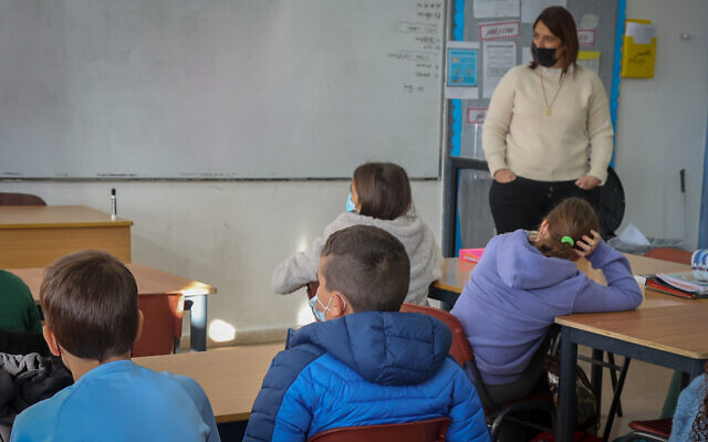Illustrative: Students at a school in Modi'in, January 30, 2022. (Flash90)