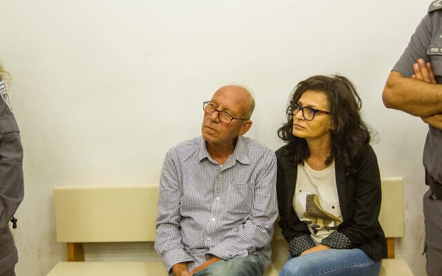 Natan and Rachel Meler, owners of the villa and pool in which Klil Kimchi perished in a sinkhole Thursday night, arrive for a court hearing at the Magistrate's Court in Petah Tikva on July 22, 2022. (Flash90)