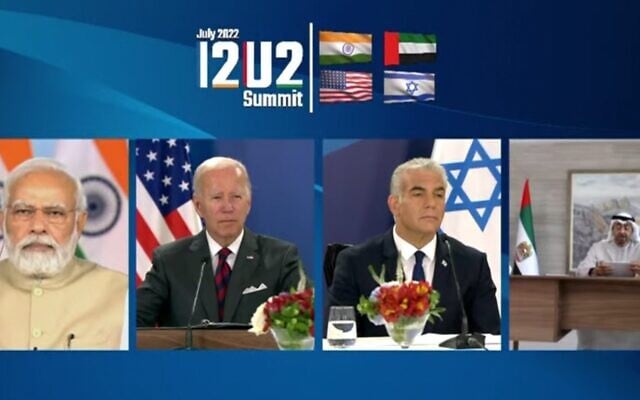 India's Prime Minister Narendra Modi, US President Joe Biden, Prime Minister Yair Lapid and UAE's Mohamed bin Zayed participate in a virtual summit of the I2U2 forum on July 14, 2022. (Screen capture/YouTube) India's Prime Minister Narendra Modi, US President Joe Biden, Prime Minister Yair Lapid and UAE's Mohamed bin Zayed participate in a virtual summit of the I2U2 forum on July 14, 2022. (Screen capture/YouTube)