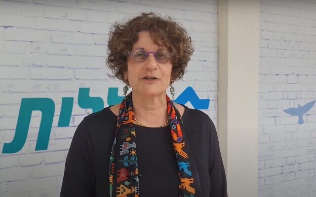 Screen capture from video of then-CEO of Klalit Health Services, Ruth Ralbag, May 2022. (YouTube) Screen capture from video of then-CEO of Klalit Health Services, Ruth Ralbag, May 2022. (YouTube)