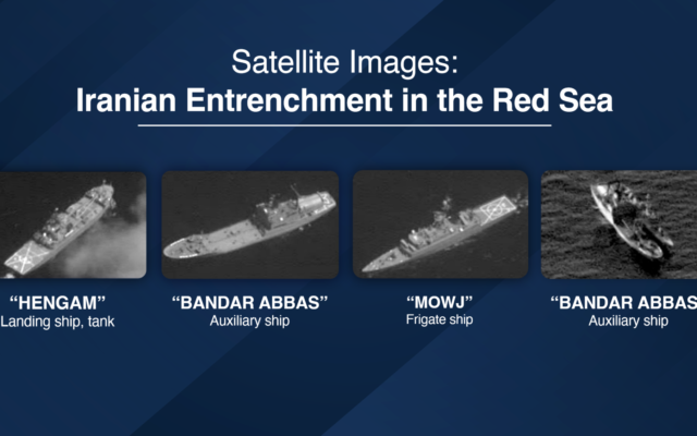 Four Iranian military vessels seen in the Red Sea in satellite images revealed by Defense Minister Benny Gantz, July 5, 2022. (Defense Ministry)
