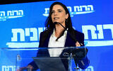 Yamina leader Ayelet Shaked speaks during a press conference with Derech Eretz's Yoaz Hendel to announce their merger into the new Zionist Spirit party, in Ramat Gan, on July 27, 2022. (Avshalom Sassoni/Flash90)