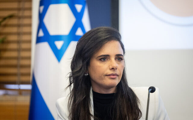 Interior Minister Ayelet Shaked attends a press conference at the Finance Ministry in Jerusalem, June 12, 2022. (Yonatan Sindel/ Flash90) Interior Minister Ayelet Shaked attends a press conference at the Finance Ministry in Jerusalem, June 12, 2022. (Yonatan Sindel/ Flash90)