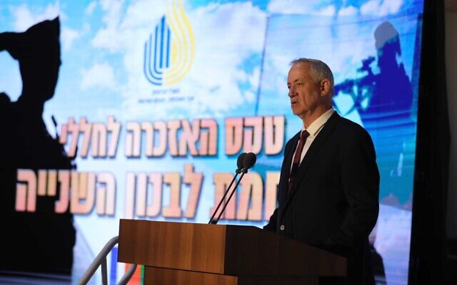 Defense Minister Benny Gantz speaks at a memorial ceremony for the fallen soldiers of the 2006 Lebanon War, July 12, 2022. (Elad Malka/Defense Ministry) Defense Minister Benny Gantz speaks at a memorial ceremony for the fallen soldiers of the 2006 Lebanon War, July 12, 2022. (Elad Malka/Defense Ministry)
