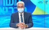 Screen capture from video of national coronavirus czar Salman Zarka during a video press briefing, July 6, 2022. (Twitter)