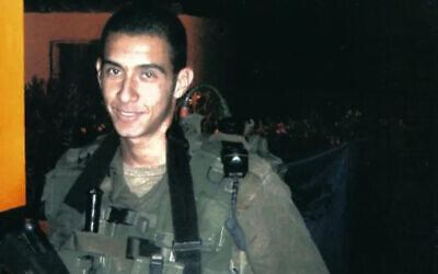 Staff Sgt. Osher Damari, 20, who was killed in a 2006 bomb blast in Nablus (Courtesy)