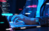 Illustrative. Cybersecurity protection. (Thinkhubstudio via iStock by Getty Images)