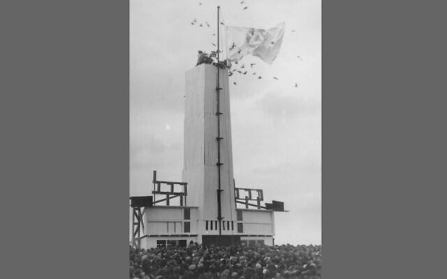 Pigeons are released from a tower built in honor of the 2nd Maccabiah Games in Tel Aviv, 1935. (Zultan Kugler/KKL-JNF Photo Archive via JTA)