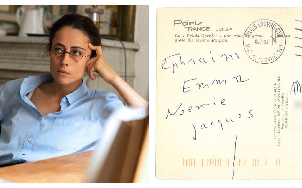 Anne Berest sits at her desk in her home in Paris, France on September 13, 2021; The postcard that landed in the mailbox of Anne Berest's mother in 2003 eventually prompted them to investigate their family's tragic history during and before the Holocaust in Paris, France. (Marie Marot/via JTA; Courtesy: Anne Berest/via JTA) Anne Berest sits at her desk in her home in Paris, France on September 13, 2021; The postcard that landed in the mailbox of Anne Berest's mother in 2003 eventually prompted them to investigate their family's tragic history during and before the Holocaust in Paris, France. (Marie Marot/via JTA; Courtesy: Anne Berest/via JTA)