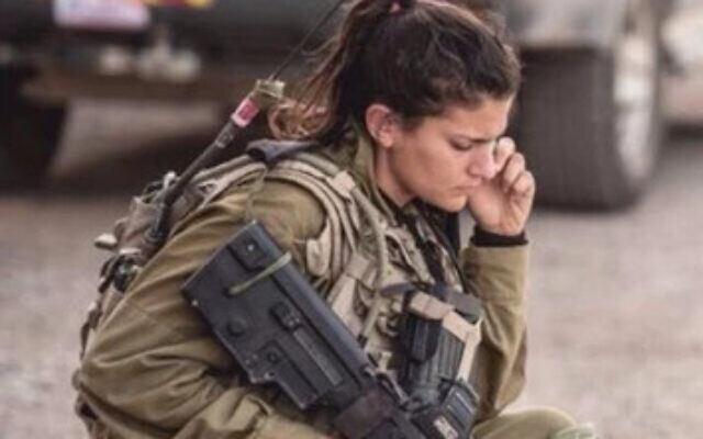 Then-Cpt. Or Livni in an undated photo published by the military. (Israel Defense Forces) Then-Cpt. Or Livni in an undated photo published by the military. (Israel Defense Forces)