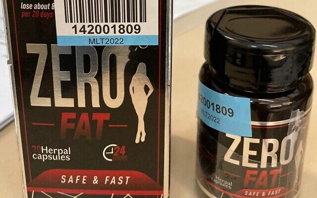 An image of the illegally sold 'zero fat' weight loss drug, which contains the illegal drug ecstasy and the banned active substance sibutramine. (Health Ministry) An image of the illegally sold 'zero fat' weight loss drug, which contains the illegal drug ecstasy and the banned active substance sibutramine. (Health Ministry)