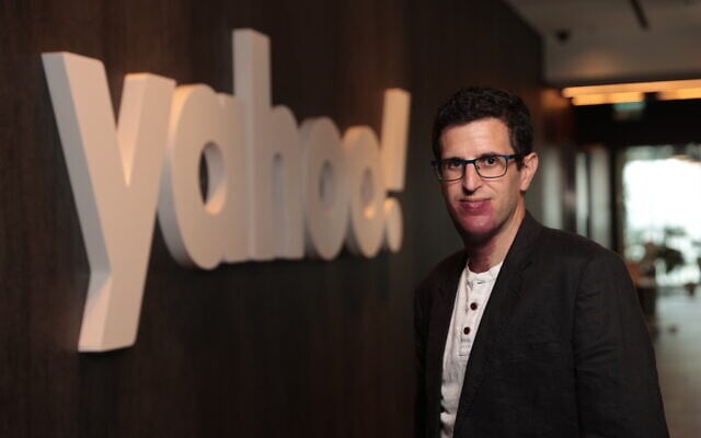 Neetai Eshel, managing director of Yahoo's R&D centers in Israel. (Gil Merav)