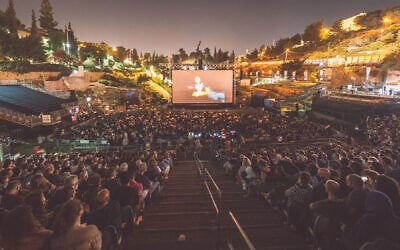 From the 2021 Jerusalem Film Festival opening event in the Sultan's Pool outside the Old City walls (Courtesy Itamar Ginsburg)