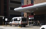 A general view shows UPMC Hamot Surgery Center in Erie, Pennsylvania, on August 13, 2022, where Indian-born British-American novelist Salman Rushdie is being treated. (Jorge Uzon / AFP)