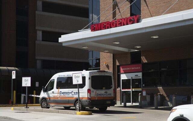 A general view shows UPMC Hamot Surgery Center in Erie, Pennsylvania, on August 13, 2022, where Indian-born British-American novelist Salman Rushdie is being treated. (Jorge Uzon / AFP) A general view shows UPMC Hamot Surgery Center in Erie, Pennsylvania, on August 13, 2022, where Indian-born British-American novelist Salman Rushdie is being treated. (Jorge Uzon / AFP)