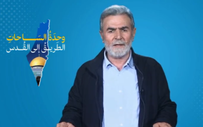 Palestinian Islamic Jihad leader Ziad Nakhaleh speaks in a televised address, August 25, 2022. (Screengrab/Twitter)