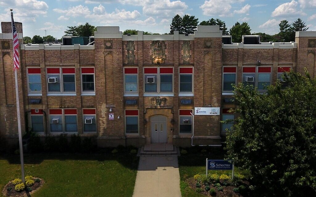 The Schechter School of Long Island's building in Williston Park, New York. (Schechter LI/Facebook)