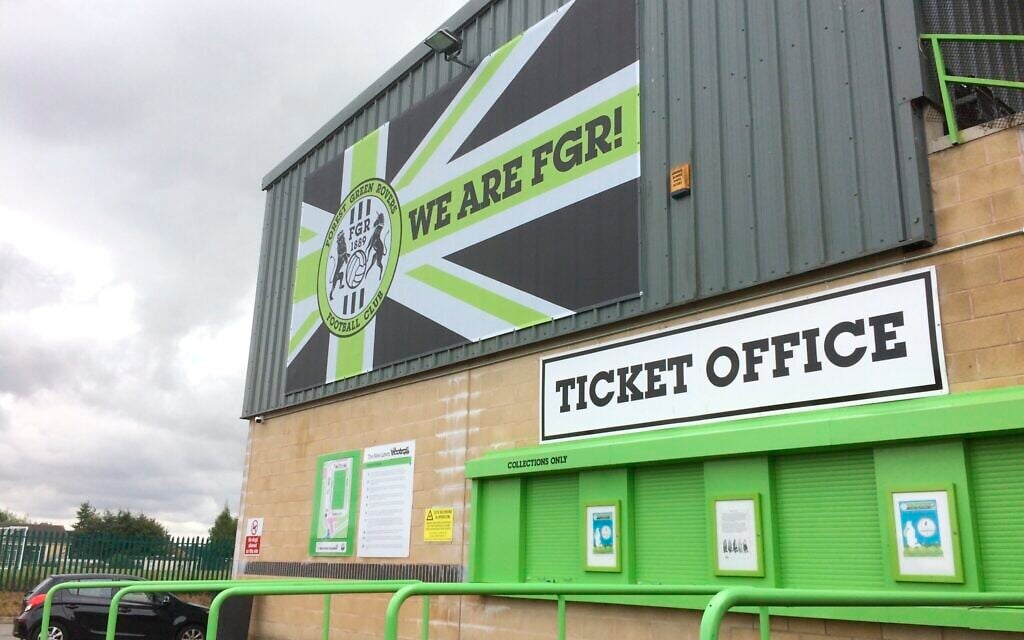 In this July 30, 2018 photo, a view of ticket office at the New Lawn, Forest Green Rovers’ football ground, in Nailsworth, England. (AP Photo/James Brook)