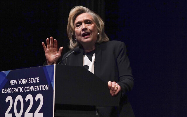 Hillary Clinton speaks during the New York State Democratic Convention in New York,, Feb. 17, 2022. (Seth Wenig/AP) Hillary Clinton speaks during the New York State Democratic Convention in New York,, Feb. 17, 2022. (Seth Wenig/AP)