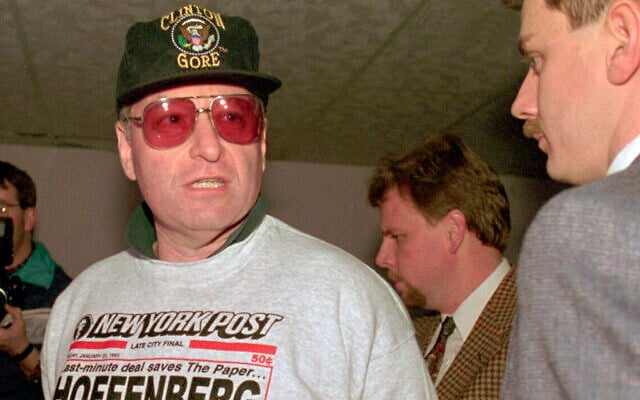 Steven Hoffenberg, left, is escorted by FBI agents in a Little Rock, Ark. parking garage after turning himself in, Feb. 15, 1996. (AP Photo/Danny Johnston, File) Steven Hoffenberg, left, is escorted by FBI agents in a Little Rock, Ark. parking garage after turning himself in, Feb. 15, 1996. (AP Photo/Danny Johnston, File)