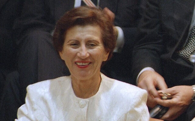 Reuma Weizman, wife of Israel's then-president Ezer Weizman, during a special session of the Knesset on October 27, 1994 in Jerusalem. (AP/Joe Marquette) Reuma Weizman, wife of Israel's then-president Ezer Weizman, during a special session of the Knesset on October 27, 1994 in Jerusalem. (AP/Joe Marquette)